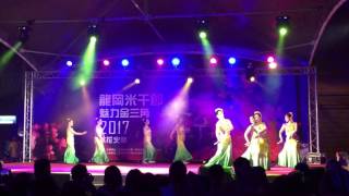 雅均藝術舞蹈團1060415龍岡米干節演出傣家倩影