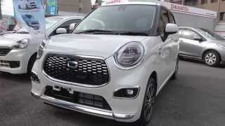 ダイハツ 新型キャスト_スタイルG”SAⅡ”（パールホワイトⅢ）DAIHATSU CAST STYLE（WHITE）