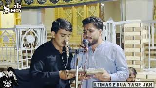 Zakir Sirab And Zakir Wajahat Pashto New Sazz Noha 2023 || Askee Na Ke Bai Mangoly Dove BiBi