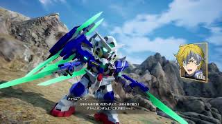 【SDガンダムバトルアライアンス】刹那とグラハムの掛け合い