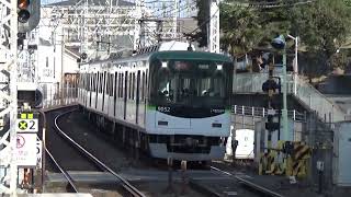 【急行到着＆発車！】京阪電車 9000系9002編成 急行淀屋橋行き 枚方公園駅