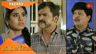 Pandavar Illam - Promo | 30 Sep 2021 | Sun TV Serial | Tamil Serial