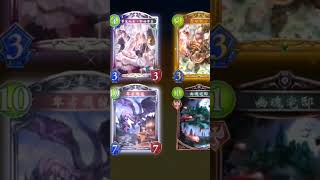 shadowverse 主教/主戰著 耶拉wwwwww