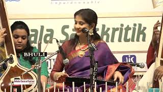 BCF | Kaushiki Chakraborty | Pt. Yogesh Samsi