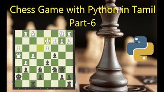 Chess Game with Python (Tamil) Part-6 | Making the UI