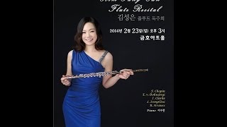 Felix Mendelssohn, Fruhlingslied Spring Song - 김성은 플루트 독주회 2014년 2월 23일 금호아트홀 08