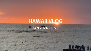 【VLOG】HAWAII Trip｜EP2｜JAN 2024｜Outrigger Reef Waikiki Beach Resort｜Kaimuki｜Kakaako｜