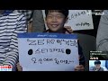 『수제자들의 대박매치 ㅣ안교수 중립해설』asl3 4강 김택용vs이영한 5판3선 해설no.1_안기효17.05.27