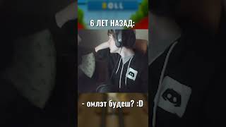 БРАТИШКИН ПРО НЕНАВИСТЬ К ОТЦУ #братишкин #twitch #89squad