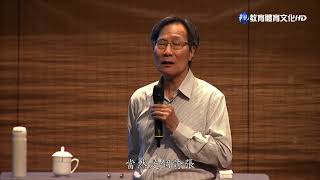 馬叔禮國學講座－千古文壇的二十四顆巨星20　主題：李商隱篇(一)C