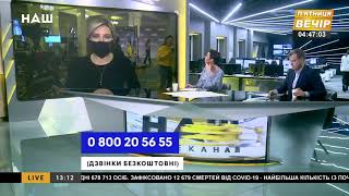 Зараз не час піднімати зарплату помічникам народних депутатів