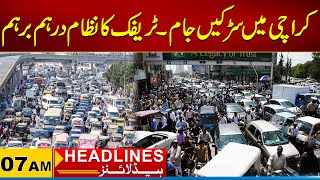 Roads jammed in Karachi |  Traffic system disrupted | 7am News Headlines I 20 Jan 2025 I City 21