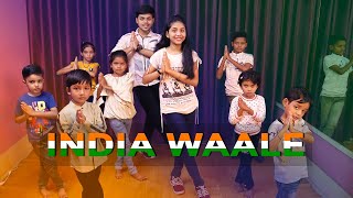 India Waale | Happy Independence Day Special |Dance Cover|Patriotic Song| 15 August| @ArtGalaxy2004