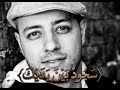 Sujud in Front of You | Emotional Arabic 2026 | Islamic Spiritual Song Inspired by Maher Zain