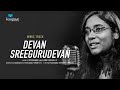 Minus Track | Devan SreeGurudevan (Reprise) - Foxglove Entertainments