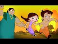 Chhota Bheem - Garmi ka Mausam | Summer Cartoons for Kids | Fun Kids Videos