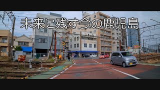 鹿児島ドライブ　ノーカット版　DJI Pocket 2 　GoPro　中山バイパス　春日町　鹿児島ドライブ　Japan Kagoshima おまかせテレビ