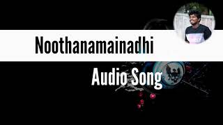 #Noothanamainadhi Nee vasthalyamu cover song by Prashanth