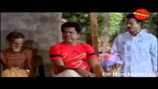 Samoohyapadam Malayalam Movie Comedy Scene mani mala