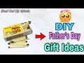 Father's Day Gift Ideas / Gift Ideas For Father's Day #Shorts