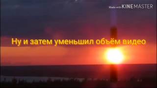 Красивый закат солнца./Beautiful sunset./