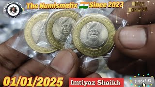 #all #india #coin #collectible##collection #with #imtiyaz Shaikh #9764411048