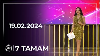 7 Tamam / 19.02.2024 / Nənələr qrupu, Roza Zərgərli, Elşad Qarayev