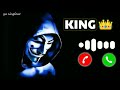 king ringtone new 2024ll king bgm ringtone ll king telugu, tamil ringtone ll king new mp3 song