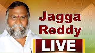 Congress Jagga Reddy Press Meet LIVE | ABN LIVE