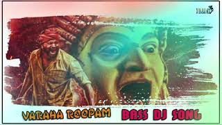 Varaha Roopam House Mix Song Mix By Dj Bhaskar From TLP