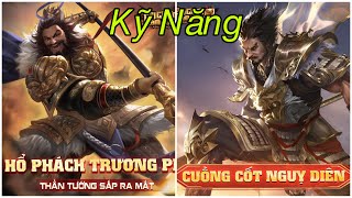 ĐCTQ | kỹ năng Cuồng Cốt Nguỵ Diên và Hổ Phách Trương Phi