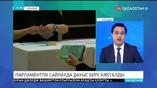 Италияда парламенттік сайлауда дауыс беру аяқталды