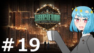 【Library of Ruina】図書館宇宙人＃19【vtuber】