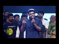 ఆయన పేరు లేకుండా మా ఫంక్షన్స్ జరగవు ram charan excellent speech at rangasthalam