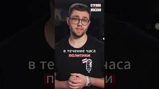 Светлана Тихановская встретилась с премьер-министром Польши  #реальныеновости #тихановская