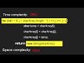 String reverse O(n) simple Java code