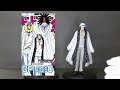 【フィギュアレビュー動画】one piece dxf the grandline men ワノ国 vol.25 サイファーポール