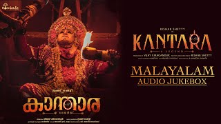 Kantara - Malayalam Audio Jukebox|Rishab Shetty | Ajaneesh Loknath | Vijay Kiragandur |Hombale Films