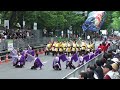 北海道工業大学～hit～　～2011yosakoiソーラン祭り 大通パレード 南