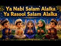 Ya Nabi Salam Alaika | Beautiful Islamic Nasheed for Kids & Families | Peaceful Muslim Song #muslim