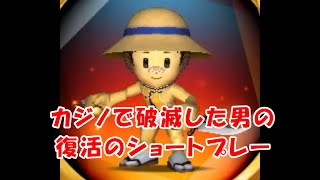 ふrare の配信　ショートプレー　ボイス無し　【コナステ】【エルドラクラウン】