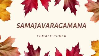 #Samajavaragamana- Female Cover || Flutify || #Ala Vaikunthapurramuloo