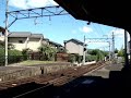 嵐電北野線御室仁和寺駅