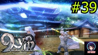 LIVE 9yin [2025] ดรุณพเนจรท่องยุทธภพ บทที่ 39 ตะลุยยุทธภพกับอาจารย์  #torgamer