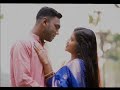 এভাবেই যুগের পর যুগ ধরে শুধু তোমাকেই চাইবো। bangla romantic kobita। bengali love poetry recitation