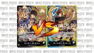 [OPTCG Battle/ ST13 Three Brothers] YB Luffy VS YB ACE | 黒黄ルフィ VS 青黄エース