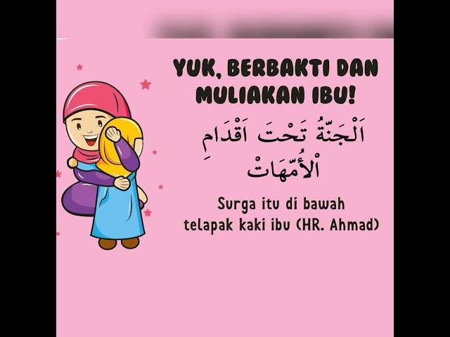 Hadits Surga Perumperindo Co Id
