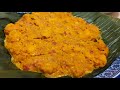 Homemade otak-otak | Spicy fish paste (ingredient list provided)