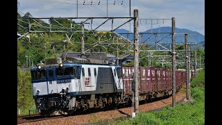 【EF64-1000牽引】貨物列車走行シーン