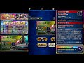 ffbe ヒョウピックアップ召喚68連！ステップアップ召喚て・・・